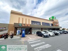 スーパー　ライフ上鶴間店（スーパー）まで480m