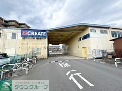 ドラックストア　クリエイトエス・ディー相模原上鶴間店（ドラッグストア）まで760m