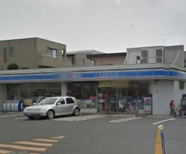 コンビニ　ローソン 相模原相生四丁目店（コンビニ）まで802m
