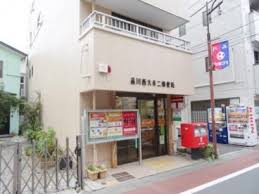 郵便局　高輪二郵便局（郵便局）まで272m