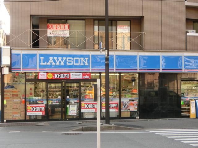 コンビニ　ローソン（コンビニ）まで180m
