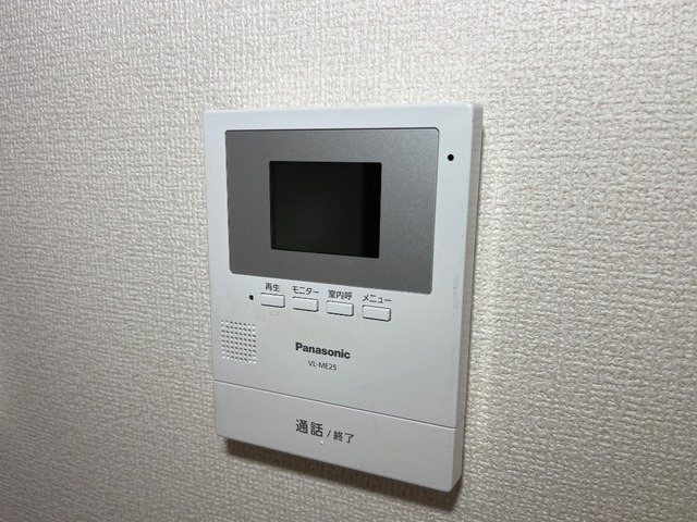 セキュリティ　図面と現状に相違がある場合には現状を優先