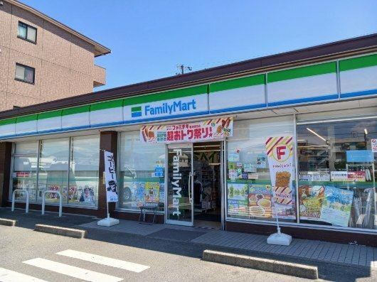 コンビニ　ファミリーマート　大治北間島店（コンビニ）まで280m