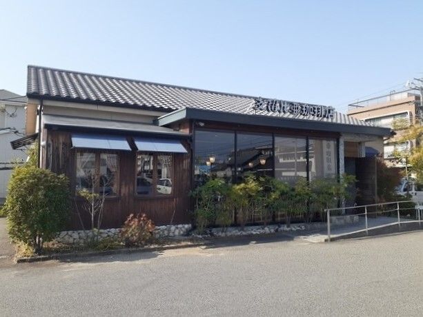 飲食店　支留比亜珈琲　大治店（飲食店）まで1250m