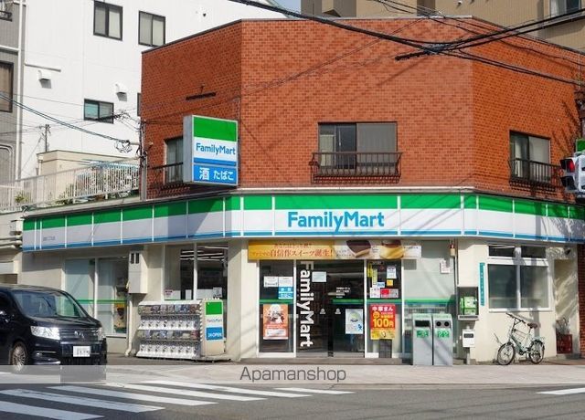 コンビニ　ファミリーマート波除二丁目店（コンビニ）まで509m