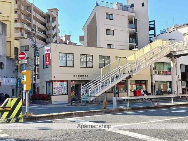 郵便局　西宮駅前郵便局様（郵便局）まで150m