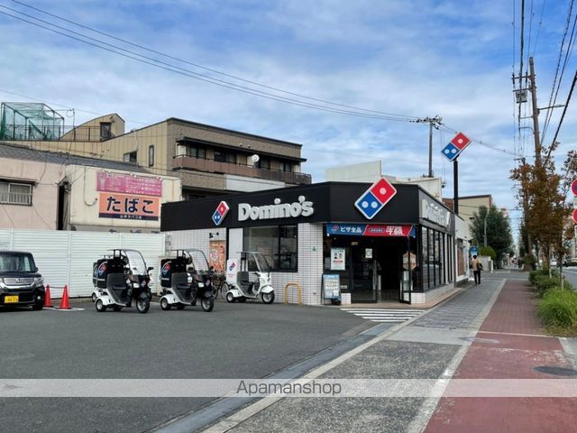 飲食店　ドミノ・ピザ都島毛馬店（飲食店）まで287m