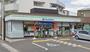 コンビニ　ファミリーマート太秦小学校前店（コンビニ）まで410m