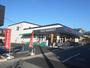 スーパー　フレスコ太秦店（スーパー）まで571m