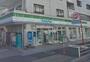 コンビニ　ファミリーマート　浦和白幡店（コンビニ）まで821m