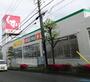 ドラックストア　スギ薬局 浦和神明店（ドラッグストア）まで485m