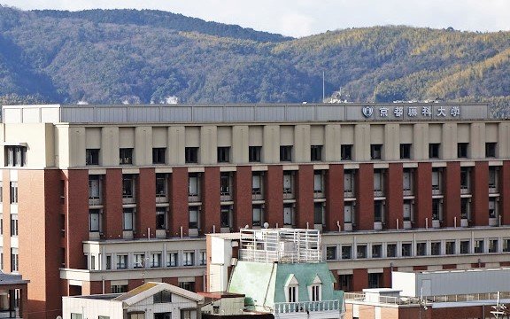 大学・短大　京都薬科大学　南校地（大学・短大）まで2300m