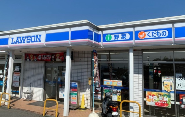 コンビニ　ローソン　藤尾小金塚店（コンビニ）まで700m