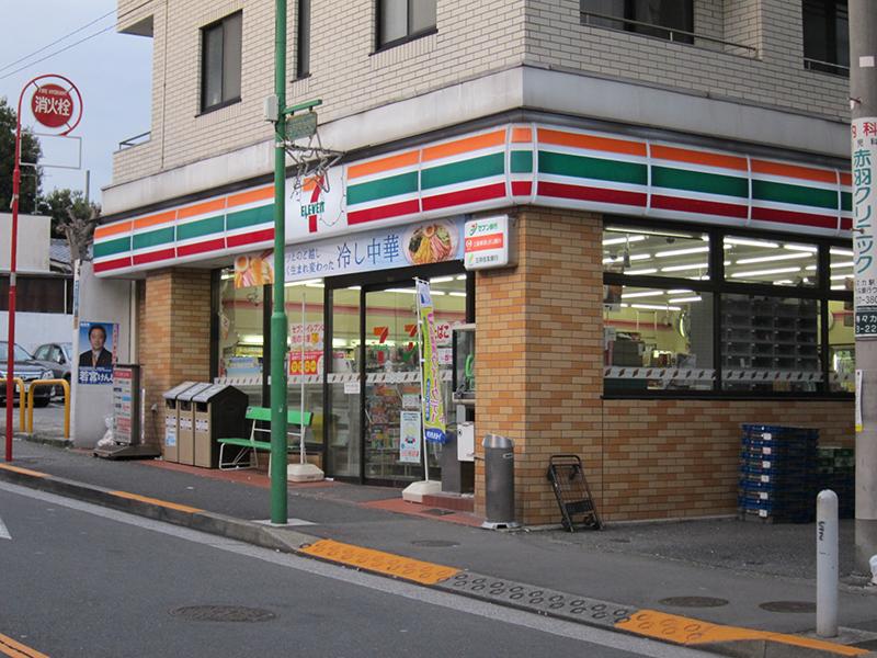 コンビニ　セブンイレブン等々力駅前店（コンビニ）まで352m