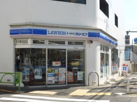 コンビニ　ローソン・スリーエフ等々力店（コンビニ）まで700m