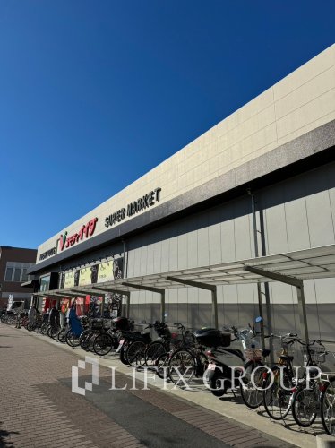 スーパー　コモディイイダ 赤塚新町店（スーパー）まで509m