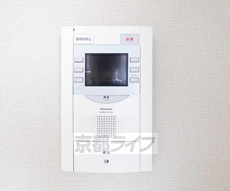 セキュリティ　来客確認できます。