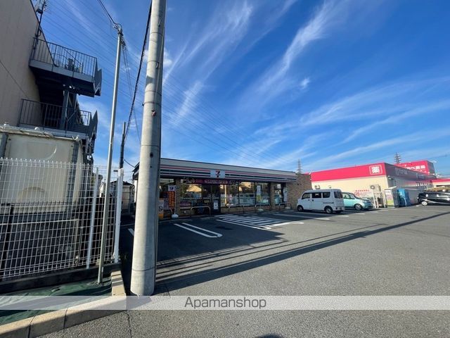 コンビニ　セブンイレブン（コンビニ）まで115m
