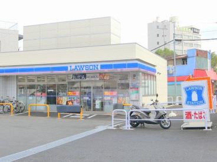コンビニ　ローソン（コンビニ）まで550m