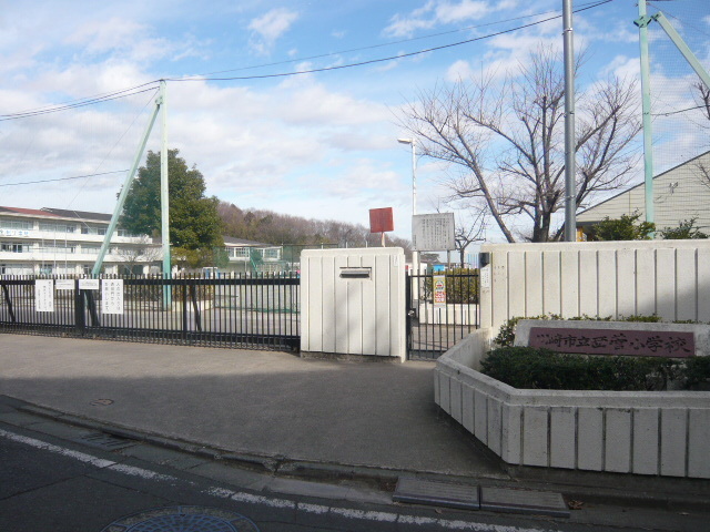 小学校　川崎市立西菅小学校（小学校）まで1190m