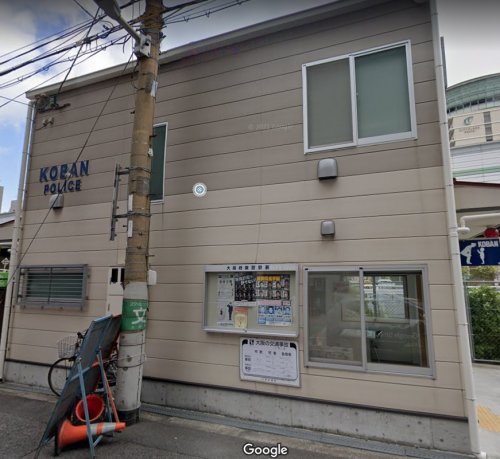 警察署・交番　東警察署 平野町交番（警察署・交番）まで413m