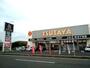 レンタルビデオ　TSUTAYA（レンタルビデオ）まで770m