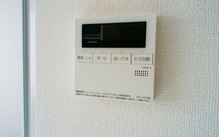 その他設備　設備充実★