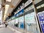 銀行　横浜銀行衣笠支店（銀行）まで555m