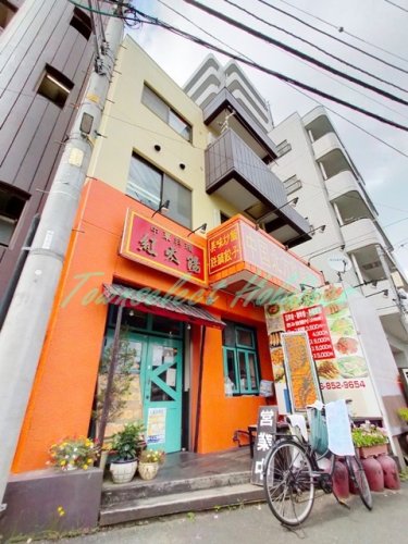 飲食店　紅太陽（飲食店）まで698m