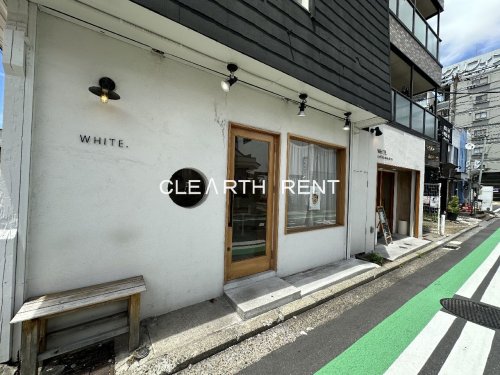 飲食店　WHITE. cafe（飲食店）まで633m