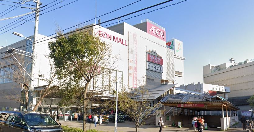 ショッピングセンター　イオンモール津田沼（ショッピングセンター）まで830m