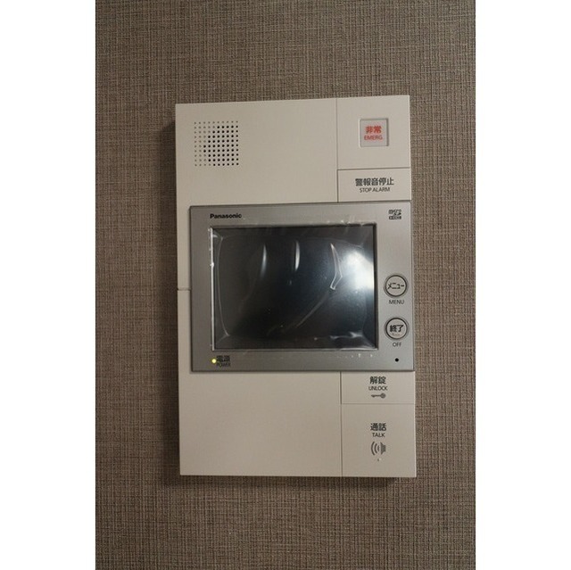 セキュリティ　同タイプ写真　※現況優先