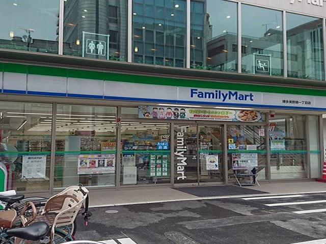 コンビニ　ファミリーマート 博多美野島一丁目店（コンビニ）まで308m