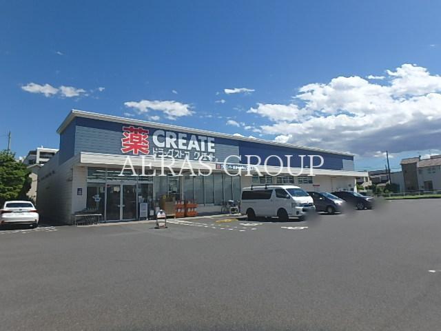 ドラックストア　クリエイトＳ・Ｄ 越谷七左町店（ドラッグストア）まで742m