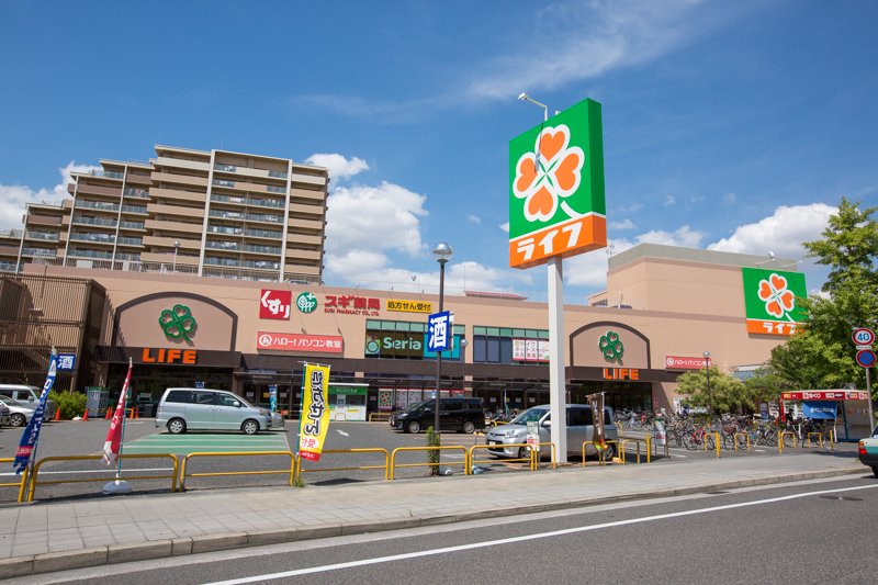 スーパー　スーパーLIFE（浜甲子園店）（スーパー）まで843m
