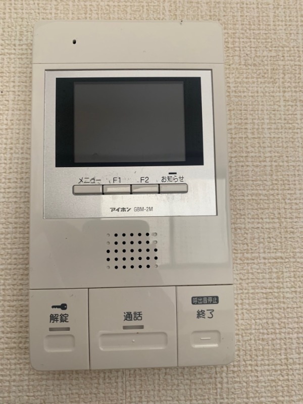 セキュリティ　別号室