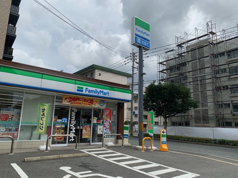 コンビニ　ファミリーマート早良昭代3丁目店（コンビニ）まで632m