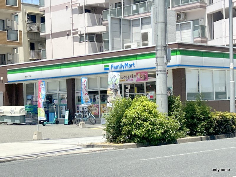 コンビニ　ファミリーマート 菅原七丁目店（コンビニ）まで214m