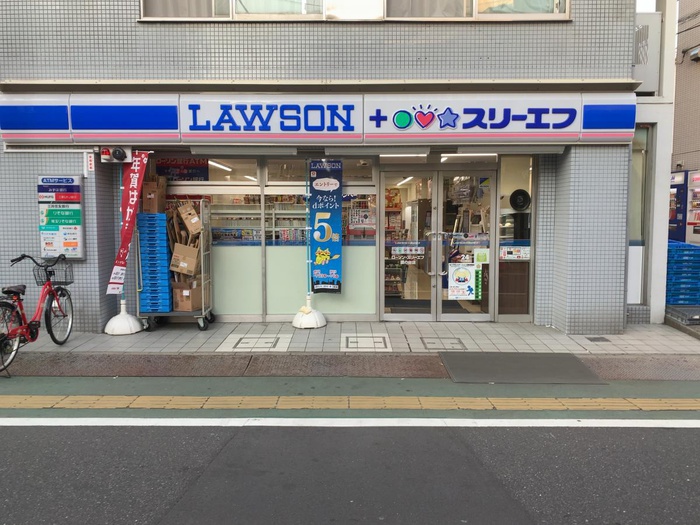 コンビニ　ローソン・スリーエフ旗の台店（コンビニ）まで138m