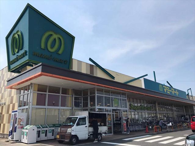 スーパー　マミーマート小平小川店（スーパー）まで587m
