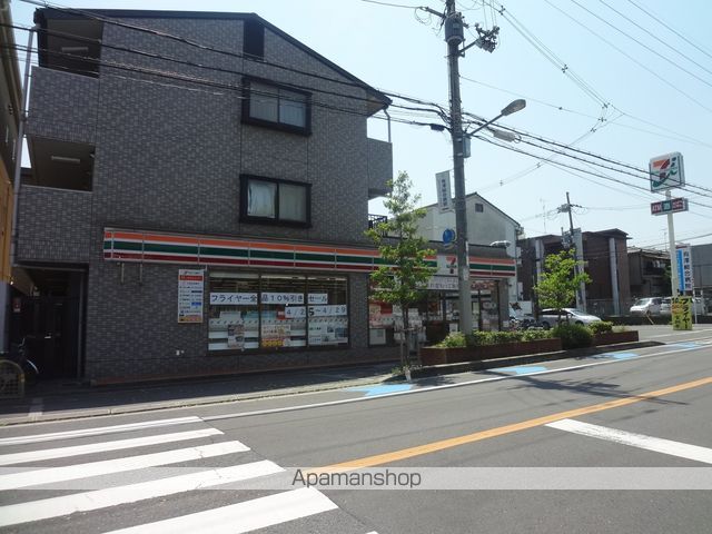 コンビニ　セブン－イレブン枚方中宮東之町店（コンビニ）まで679m