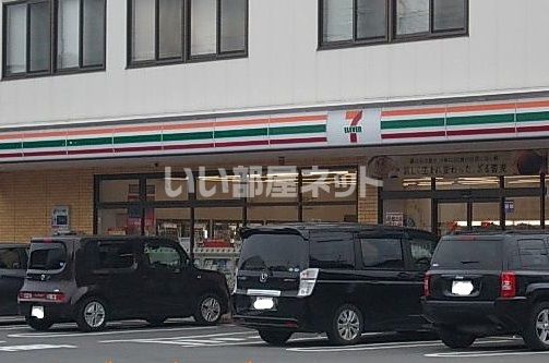 コンビニ　セブンイレブン 横浜平戸町店（コンビニ）まで819m