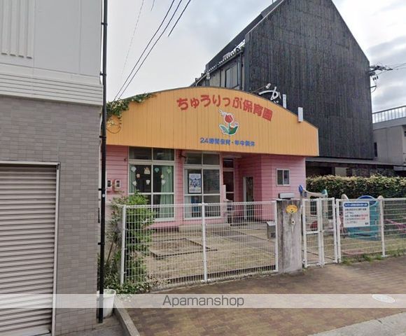 幼稚園・保育園　ちゅうりっぷ保育園福山校（幼稚園・保育園）まで595m