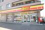 コンビニ　デイリーヤマザキ　総社三輪店（コンビニ）まで719m