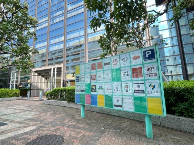 郵便局　大森ベルポート郵便局（郵便局）まで644m