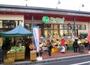 スーパー　トップパルケ豪徳寺店（スーパー）まで954m