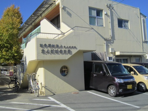 幼稚園・保育園　社会福祉法人たんぽぽ会　たんぽぽ保育園（幼稚園・保育園）まで612m