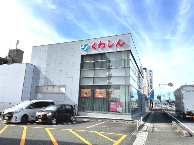 銀行　桑名三重信用金庫員弁中央支店（銀行）まで2690m