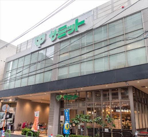 スーパー　サミットストア三田店（スーパー）まで61m