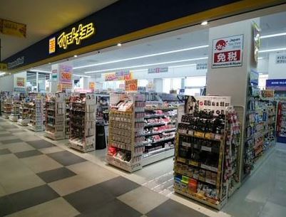 ドラックストア　マツモトキヨシ白金高輪店（ドラッグストア）まで306m
